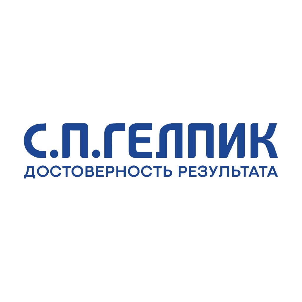 ГЕЛПИК